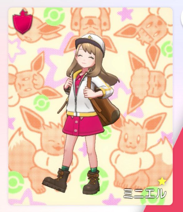 ポケモン剣盾のtwitterイラスト検索結果 古い順