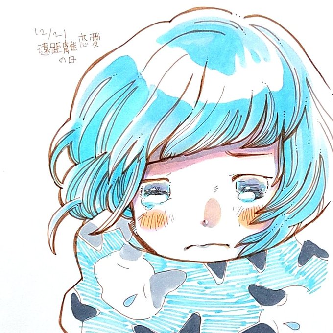 泣く女の子のtwitterイラスト検索結果 泣く女の子のtwitterイラスト検索結果