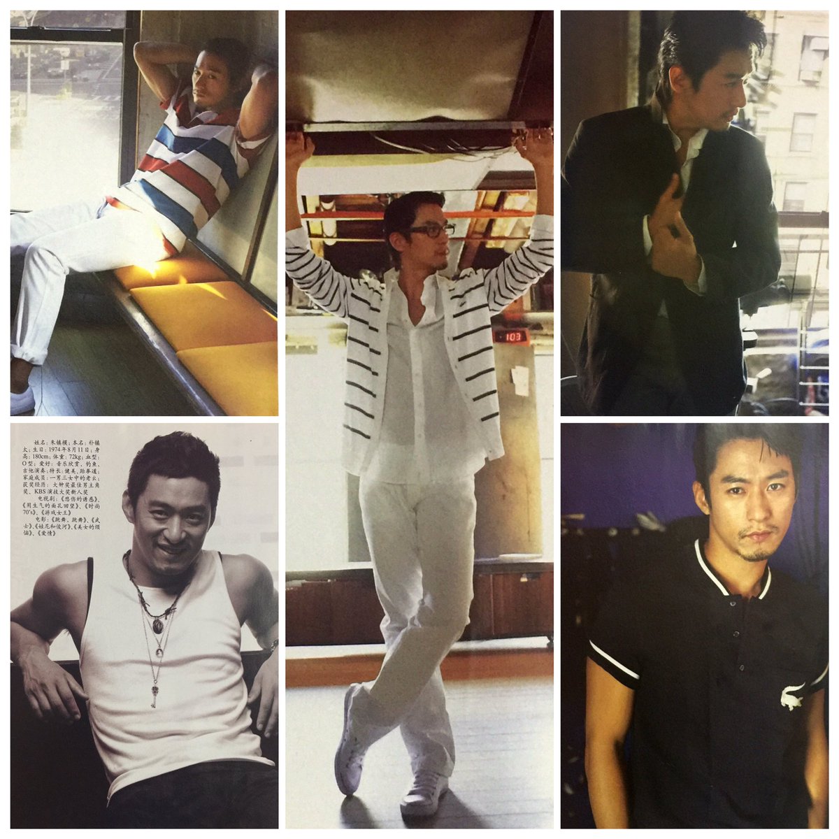 C_Love_JJM's tweet photo. Unforgettable &amp; Charismatic Man — Miss you so much💕 #주진모 #jinmo #joojinmo #チュ・ジンモ #朱镇模 #朱鎮模 #huayibrothers #huayibrotherskorea #jujinmo #チュジンモ https://t.co/yjqPdcKW6S