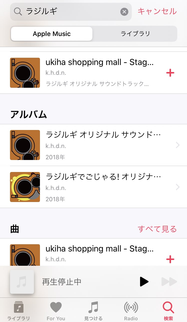 YAMATO様 リクエスト コメント欄参照 ヤマト運輸から連続して5通もメールが届いたけど・・・ | しば