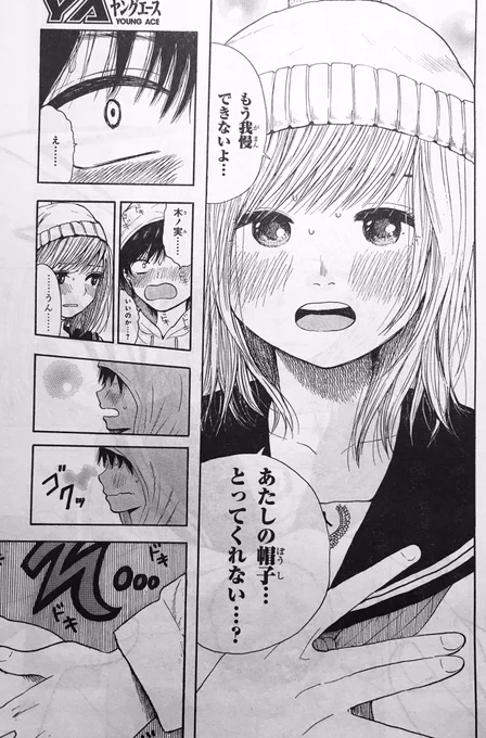③ 