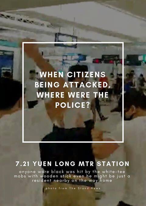 lokHHK's tweet photo. The #RedThugs in white shirts are still not yet arrested in #HongKong. #RuleOfLaw? #Justice? Asia-finest police in committing all sorts of crime from attacking journalists, shooting civilians, colluding with gangs to raping innocent. They are #HongKongPolice https://t.co/FDiY945Lxt