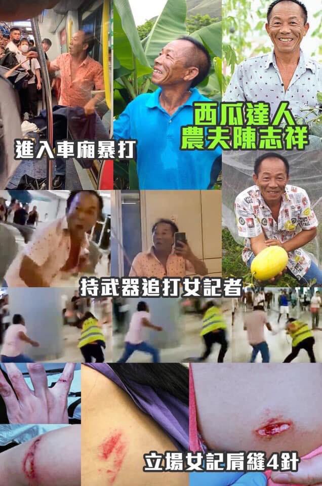 lokHHK's tweet photo. The #RedThugs in white shirts are still not yet arrested in #HongKong. #RuleOfLaw? #Justice? Asia-finest police in committing all sorts of crime from attacking journalists, shooting civilians, colluding with gangs to raping innocent. They are #HongKongPolice https://t.co/FDiY945Lxt