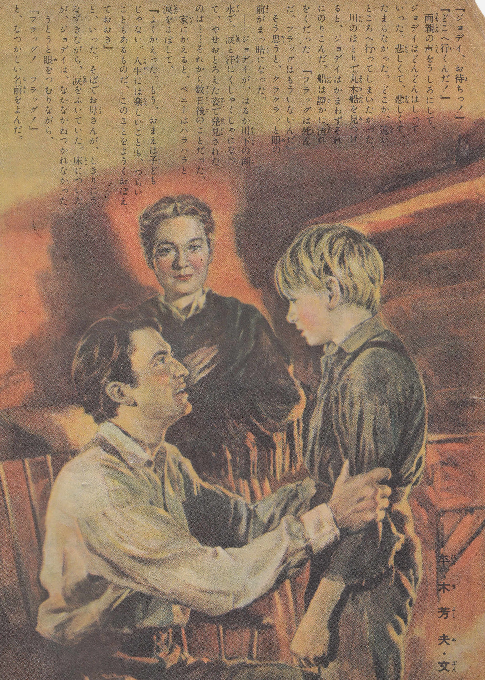 hazki@hazki51478873 on X: 