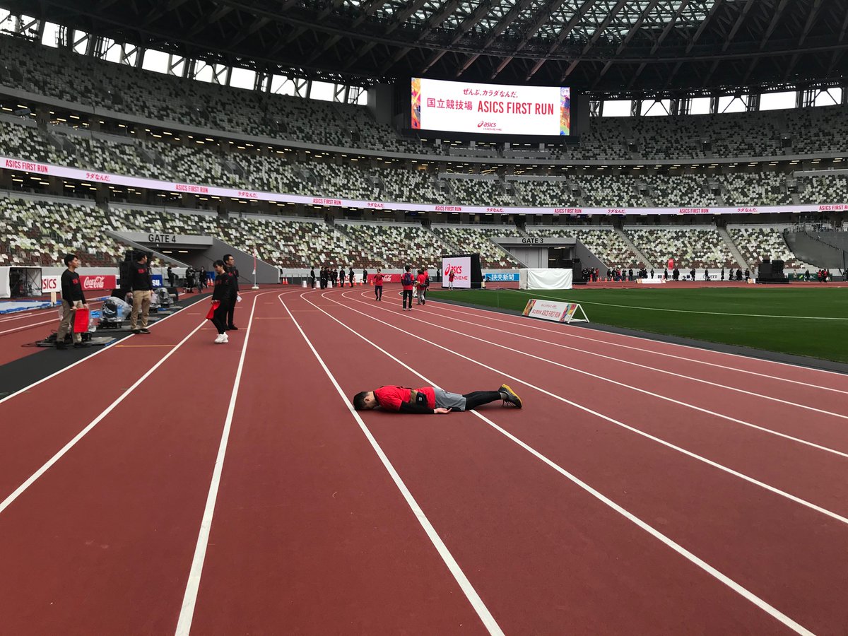 baseball_ticket's tweet image. 国立競技場のトラックにいます。
とても走りやすいです。
#Runforx