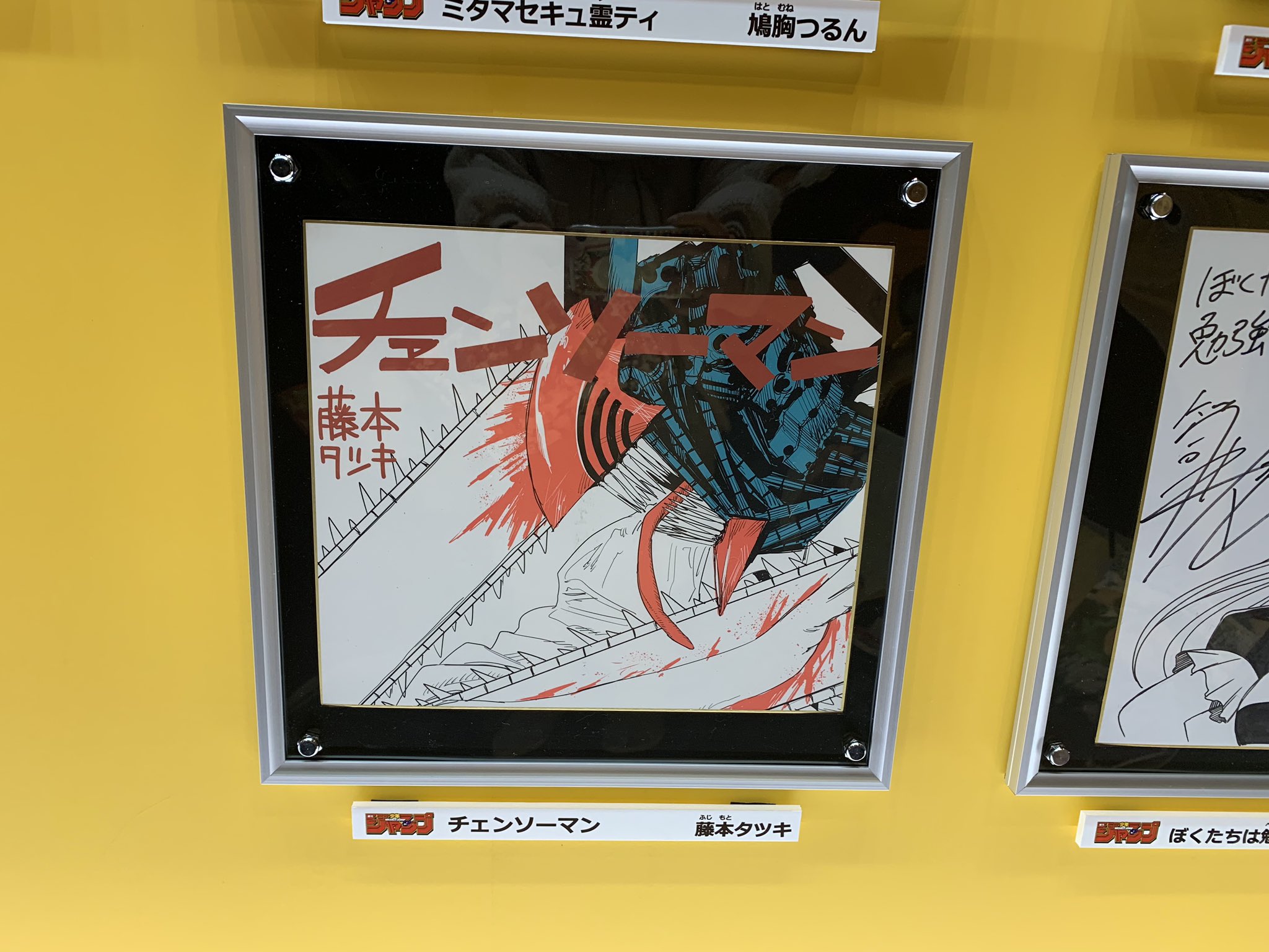 みザワ on X: みザワ on X: