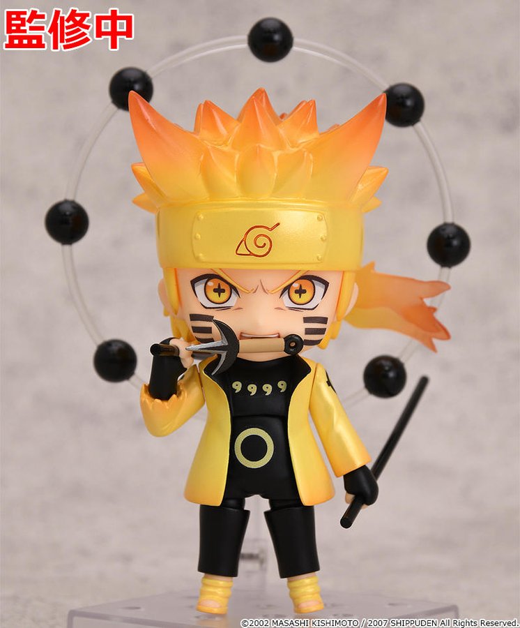 Naruto Releasing Sage Of Six Paths Nendoroid