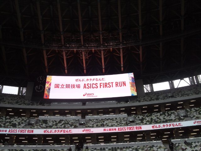 YU_U_KO_RIN's tweet image. 国立競技場ファーストラン 
#RUNFORX