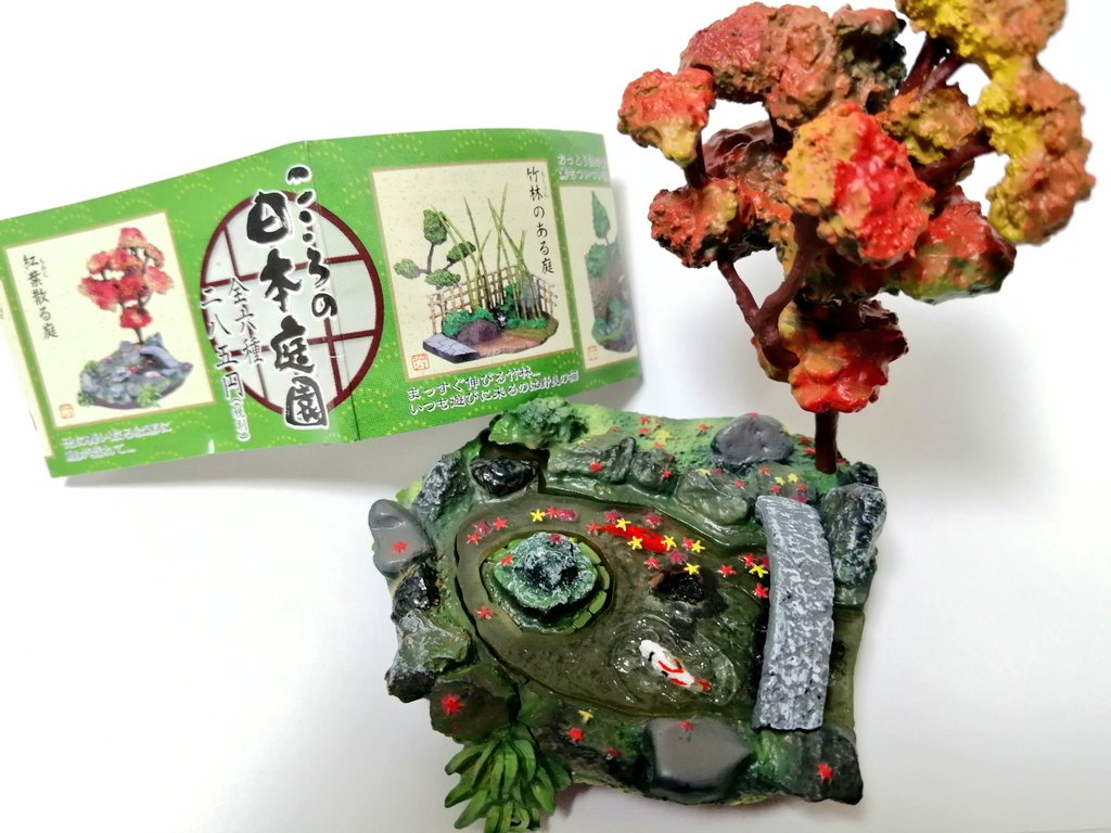 懐かし昭和ガチャ]ユージン(現:タカラトミーアーツ)から出ていた 