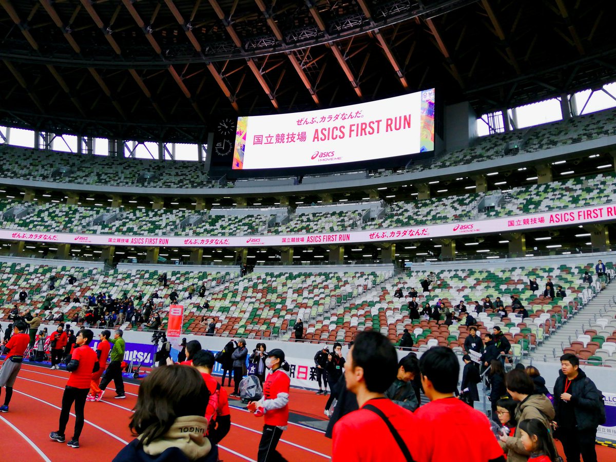 arisa_takao's tweet image. 国立競技場なう

#RUNforX