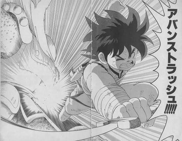 ダイの大冒険必殺技総選挙 Twitter Search Twitter