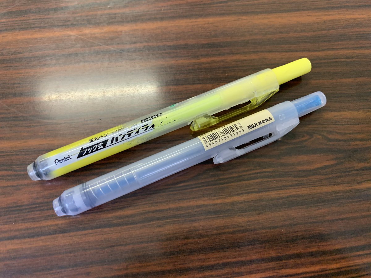 ノック式蛍光ペン ノック式蛍光ペン