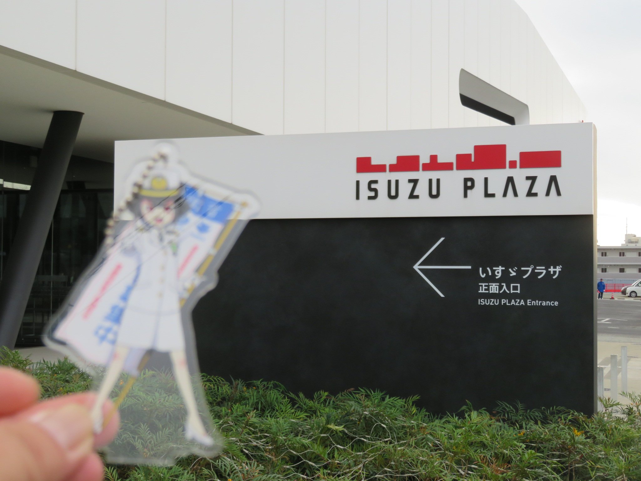 匿名 希望 Woodlanddiver Twitter