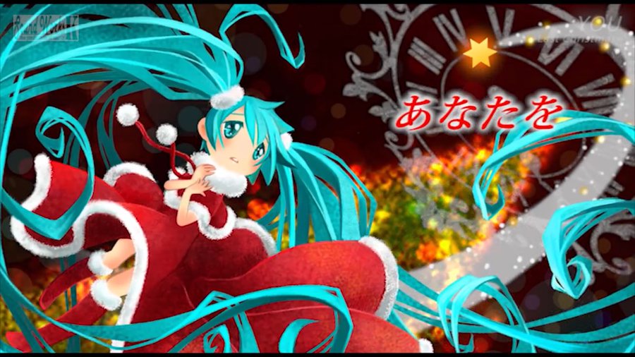 無料dlあり ボカロ曲 You Last Christmas Koita P データ集 パラデータ オフボ インスト 歌ってみた