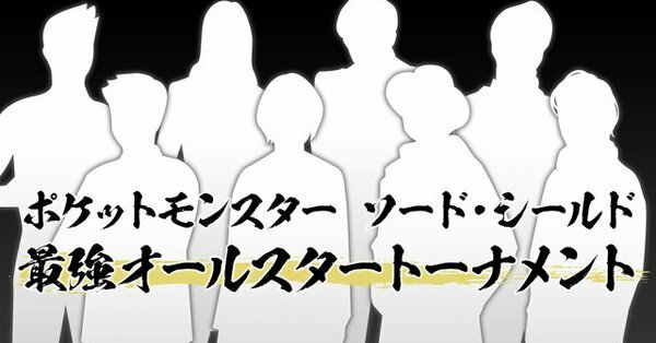 アシキのtwitterイラスト検索結果 アシキのtwitterイラスト検索結果