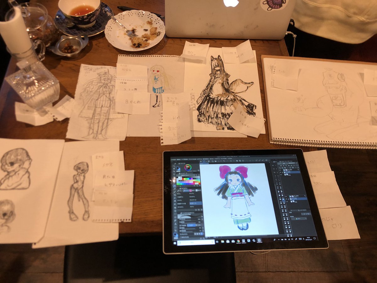 こやまなつみ Doteduke Twitter