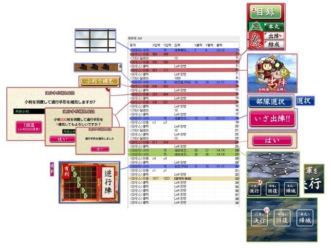 EMS0iGGU8AA9Ln9?format=jpg&name=small