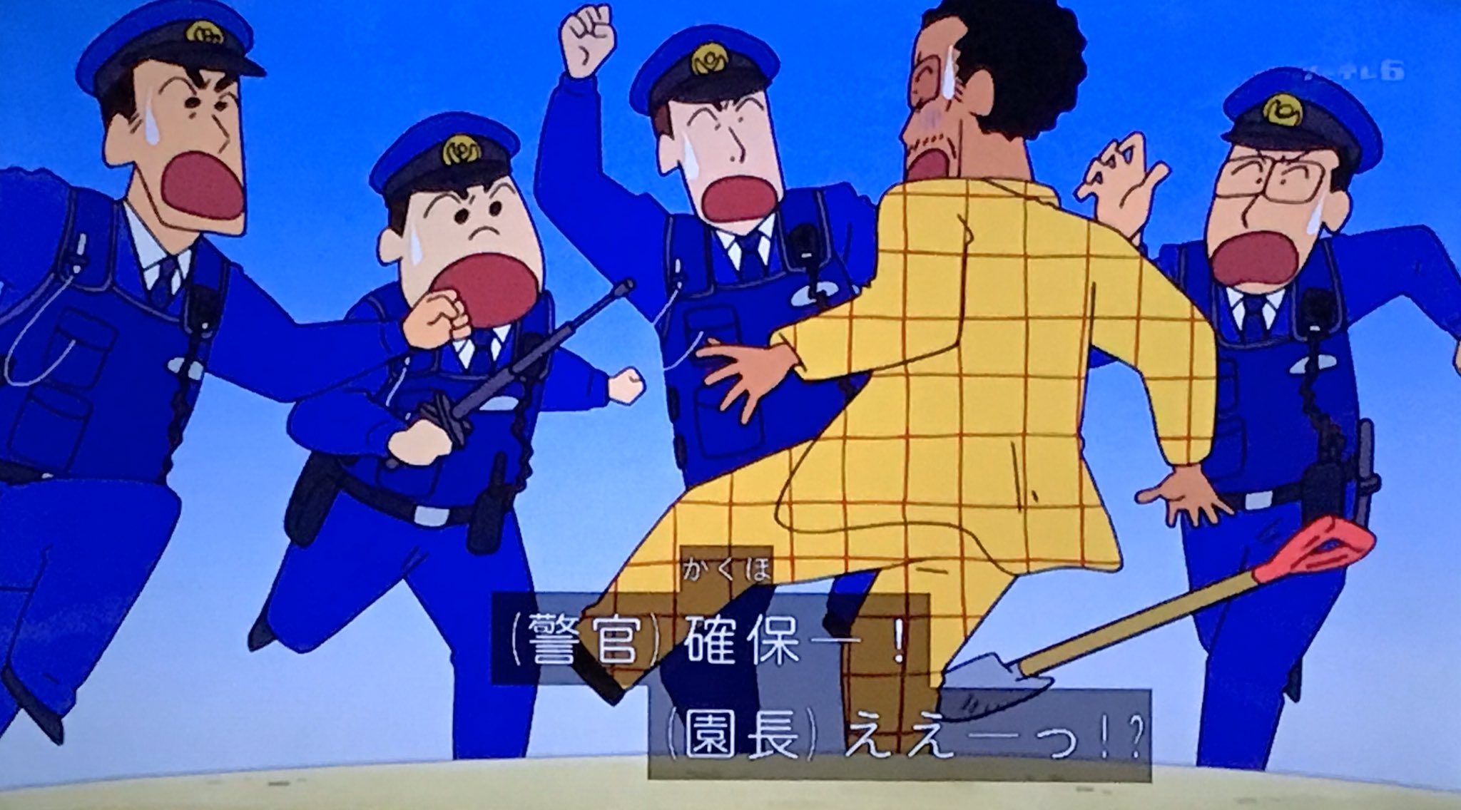ニョニョ村 در توییتر 連行される組長 クレヨンしんちゃん クレしん Kureshin ニョニョ村 در توییتر 連行される組長 クレヨンしんちゃん クレしん Kureshin