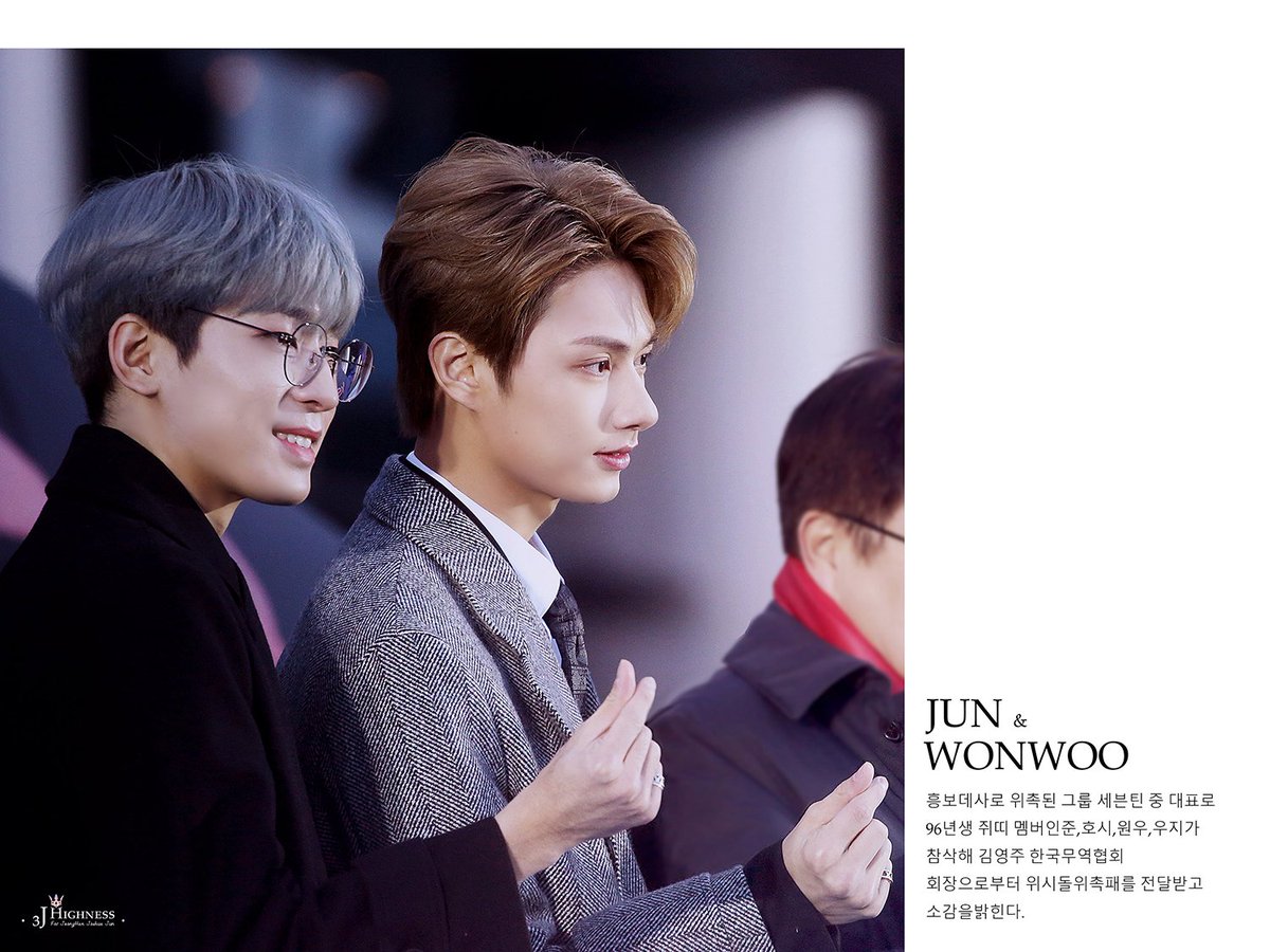 191219 코엑스 윈터페스티벌COEX Winter Festival #세븐틴 #SEVENTEEN