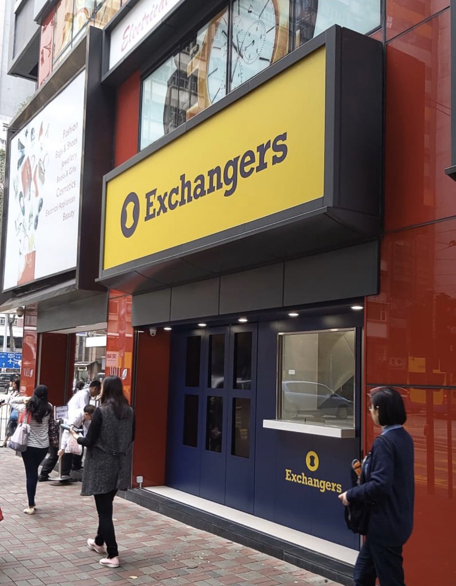 xcoin】本日、エクスチェンジャーズ香港店で、xcoinの店頭での売買を開始しました。香港店ではXHKD＝1HKD（手数料無料）で交換します。香港ドル以外の155通貨の払い出しも実施します。  https://t.co/UH62yPSlZ5 日本在住の日本の方は日本語版リリースまでお待ち下さい。