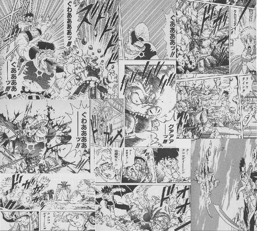 ダイの大冒険 クロコダインの魅力 決して ぐわぁぁぁぁーーーッ だけの男ではない