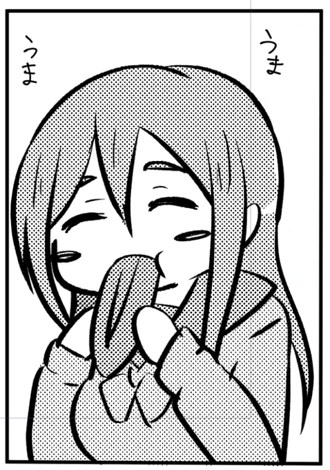 脱稿しました。褒めてください。 