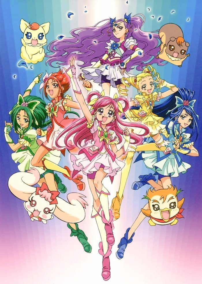 ふたりはプリキュアマックスハート