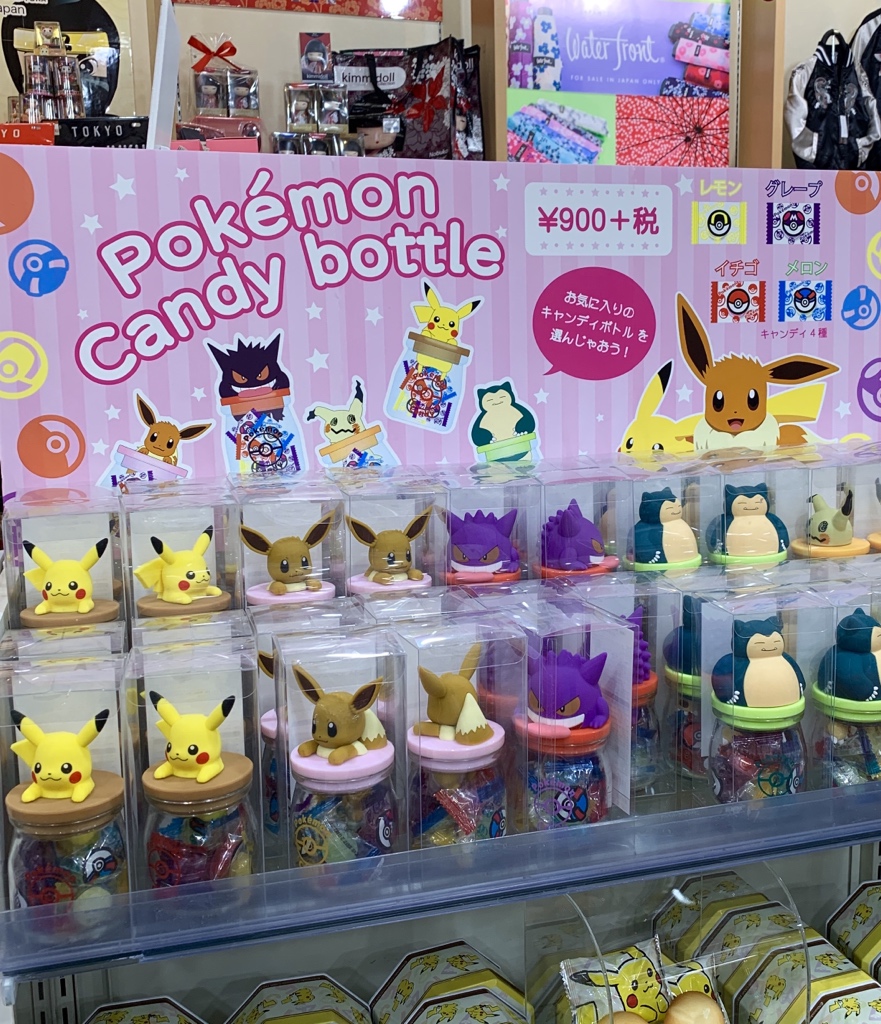 ポケモンセンターnakayama ポケモン キャンディボトル キデイランド原宿店はpopもありました