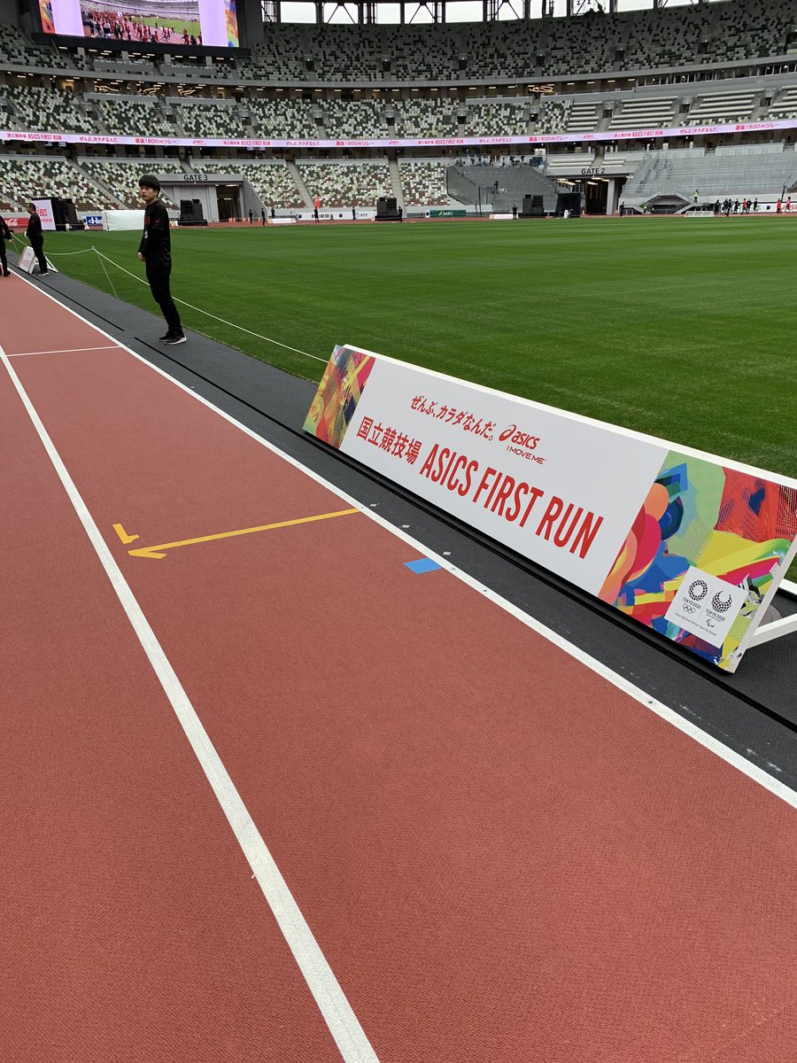 aya_0718's tweet image. Asics First Run参加してきました！
#RUNforX