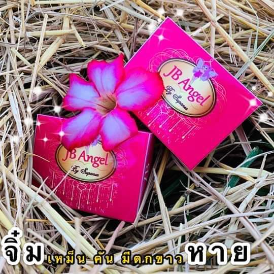 MaprangKa2's tweet photo. ปัญหาหอย อย่าปล่อยผ่าน
กลิ่น - เค็ม - เหม็น - หย่อนยาน
บำรุงฟื้นฟูให้ใช้งานได้นานๆ

ต้องใช้👉JB Angel นะค่ะ
🆔 : 383305 https://t.co/h9rfjIEPOG