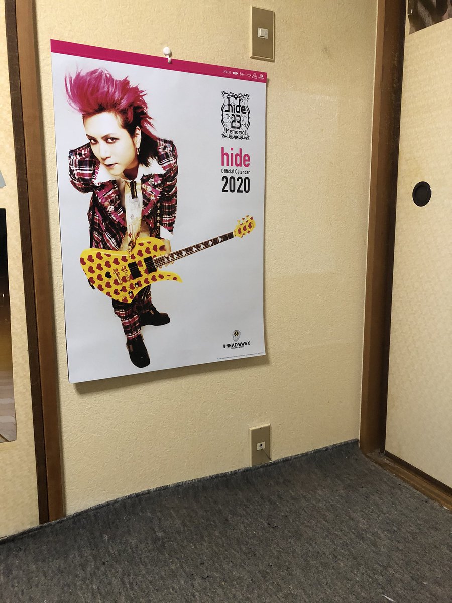 オンラインストア限定 限定 HIDE カレンダー ポスター コレクション