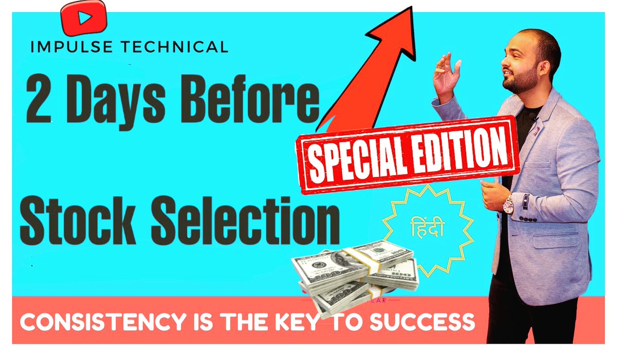 harshubh's tweet image. youtu.be/tyzhp6ESC-E

Video is #Live on YouTube 📈
#Priceaction #advancedlogic