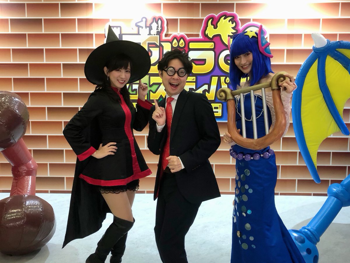 西くぼアナ マーメイド 魔法使い アナ 城ドラフェス 城ドラ