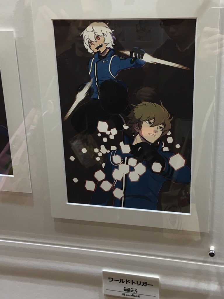 ワールドトリガー 高級複製原画 | www.akeleta.com.br