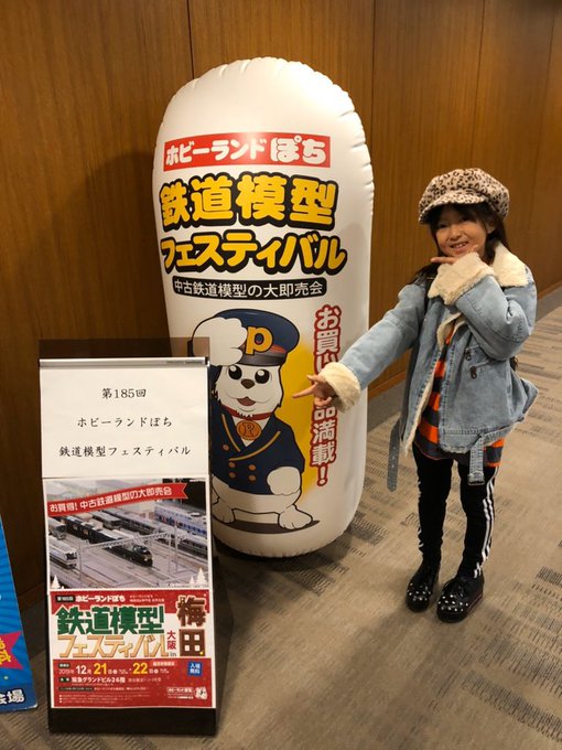 Twitterのコスプレ画像32