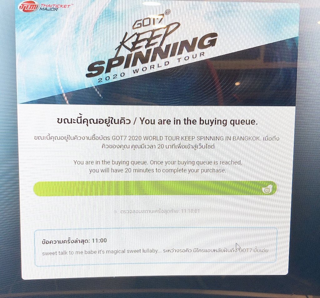 만나서 반가웠고 다음엔 달리기실력 키워서와🐥🐥✊✊
 #KEEPSPINNINGinBKK
그래도 연석구했으니 내 현생만 조절잘되면 ㅜㅠ