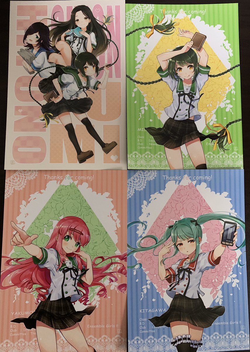 品物揃いました!お品書きは今日明日にでもお出ししますのでよろしくお願いします! 