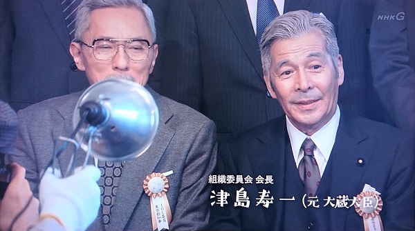 麗木士門 歴史モン On Twitter 香川県 当時は愛媛県 出身の政治家 東京 帝大卒 欧米駐在の財務官として活躍 大蔵次官 日銀副総裁 北支開発会社総裁 蔵相を務め 戦後は対外賠償を担当する 日本オリンピック委員会委員 長や日本体育協会会長などを歴任した