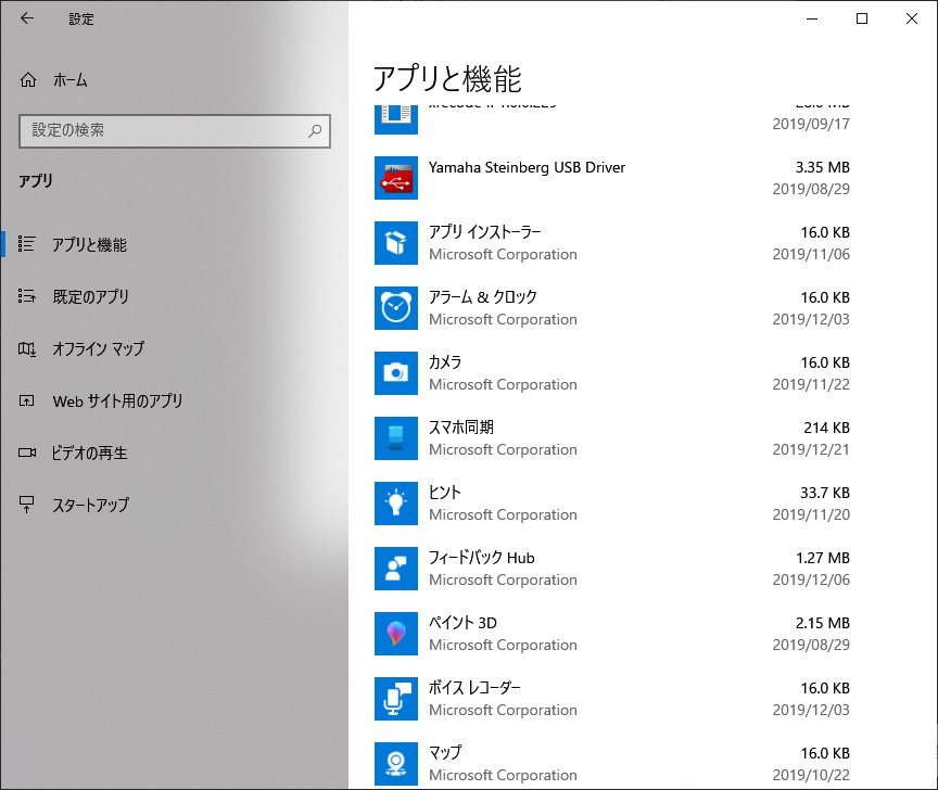 Skypower トップページでもお知らせしておりますが ツイキャス本家の旧api廃止に伴い 新api版に対応したバージョンを公開しております ツイキャス録画君 T Co Jtui80xcaj ツイキャス監視君 T Co Bgts9y9dia コメントビューアー Skypower トップページでもお知らせしておりますが ツイキャス本家の旧api廃止に伴い 新api版に対応したバージョンを公開しております ツイキャス録画君 T Co Jtui80xcaj ツイキャス監視君 T Co Bgts9y9dia コメントビューアー