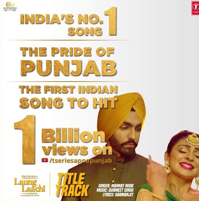 #SuperExclusive 

The LOVE TRACK #LaungLaachi is INDIA'S FIRST SONG TO HIT #1Billion + views on YOUTUBE... 

@GossipsTv 😊