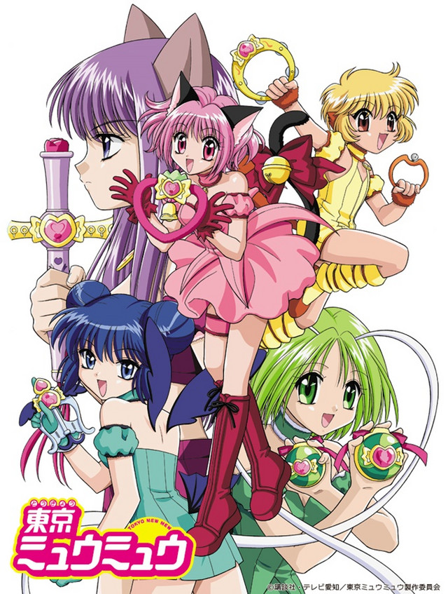 Crunchyroll on X: NEWS: Tokyo Mew Mew Anime to Get Its First Blu-ray Box  in April 2020 ✨ More:   / X