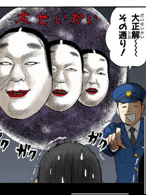ハミィのtwitterイラスト検索結果 古い順 ハミィのtwitterイラスト検索結果 古い順