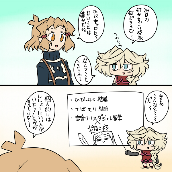 何カナー 
