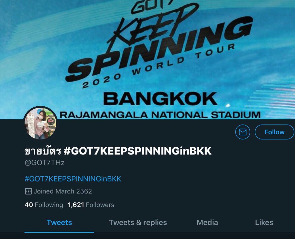 TeamGOT7Vote_TH's tweet photo. 🚨🚨🚨โกง🚨🚨🚨

แอคนี้เอารูปแอดไปแอบอ้าง อย่าหลงเช���่อนะคะ

⚠️ฝากRT กระจายข่าวคะ 

#GOT7KEEPSPINNINGinBKK https://t.co/V8kNn2WvcD