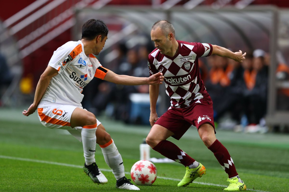 ヴィッセル神戸 Halftime ヴィッセル神戸 2 1 清水エスパルス Visselkobe ヴィッセル神戸 天皇杯