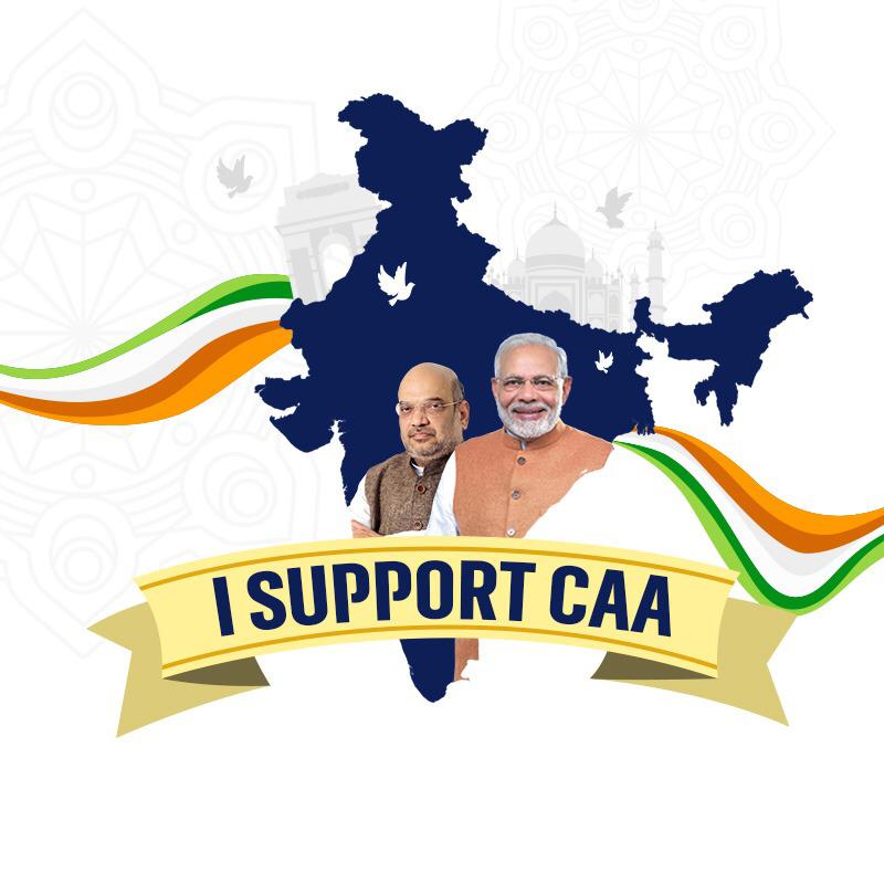 SUNITAVYASBJP's tweet image. I support #CAA #NRC #ISupportModiJi #isupportpmo #ISupportPolice #ISupportCAA #ISupportNRC