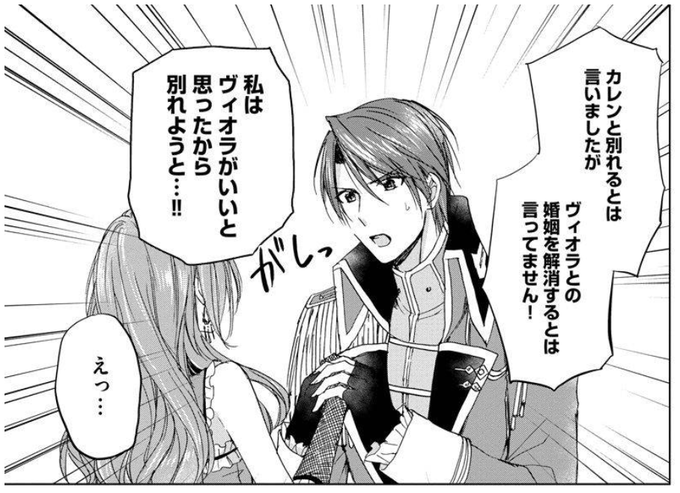 三沢文也a K A 青二才 Tm2501 さんの漫画 171作目 ツイコミ 仮 三沢文也a K A 青二才 Tm2501 さんの漫画 171作目 ツイコミ 仮
