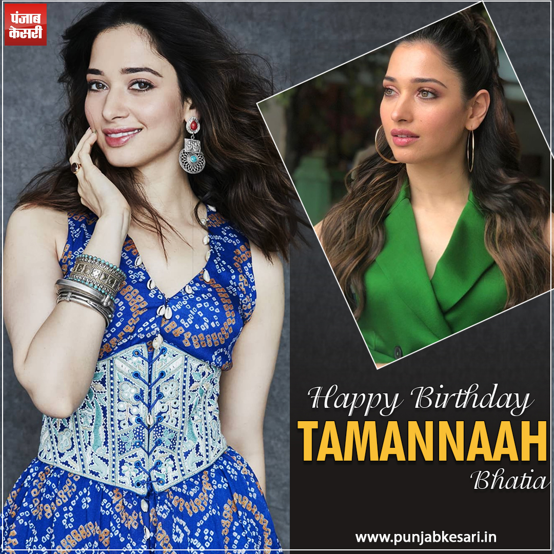 Happy Birthday Tamannaah Bhatia   . 