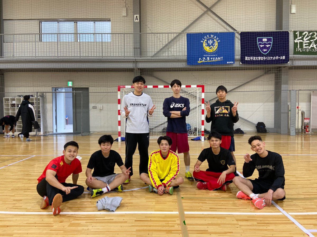 Ipu環太平洋大学 男子ハンドボール部 Ipumenshand Twitter Ipu環太平洋大学 男子ハンドボール部 Ipumenshand Twitter
