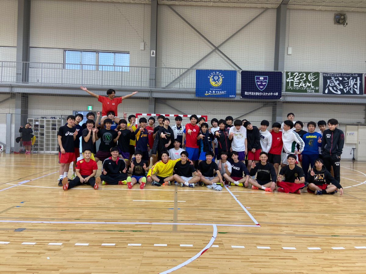 Ipu環太平洋大学 男子ハンドボール部 Ipumenshand Twitter Ipu環太平洋大学 男子ハンドボール部 Ipumenshand Twitter